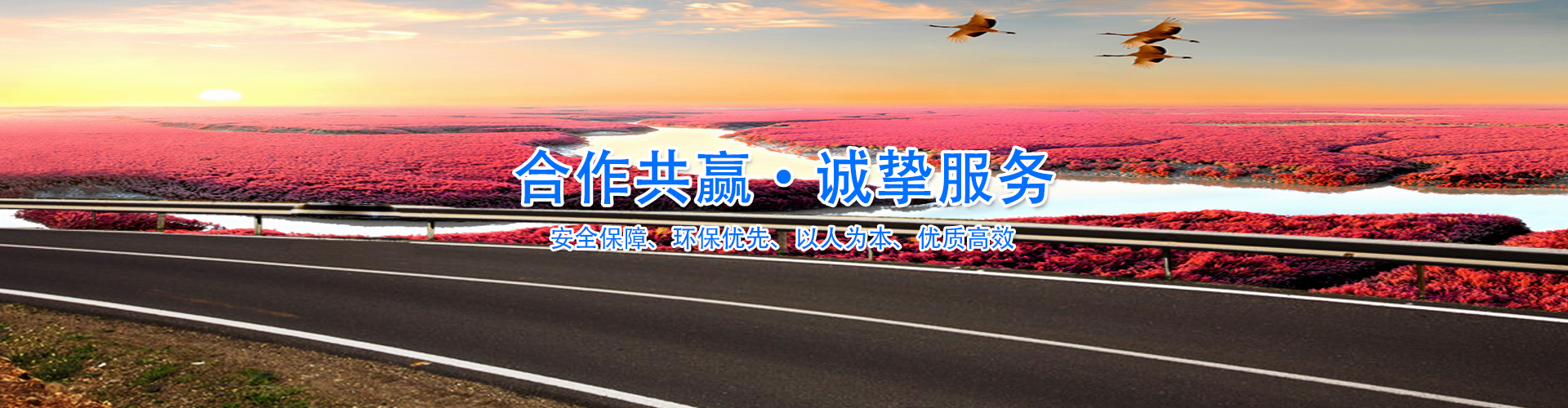 黄色香蕉视频网站